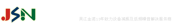 吴江市金诺通风云顶国际网上平台设备厂